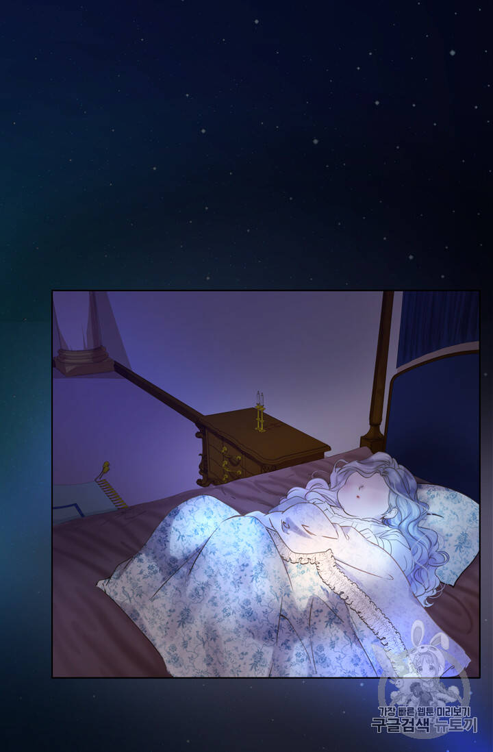 Quy Luật Sinh Tồn Của Nữ Phụ Chapter 4 - Trang 2