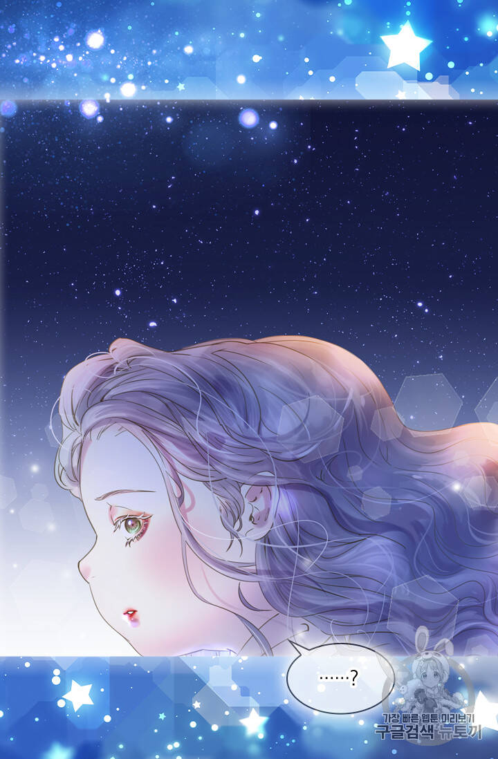 Quy Luật Sinh Tồn Của Nữ Phụ Chapter 4 - Trang 2