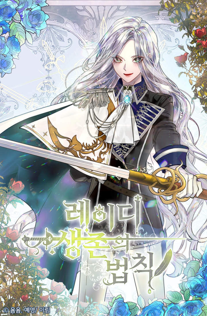 Quy Luật Sinh Tồn Của Nữ Phụ Chapter 40 - Trang 2