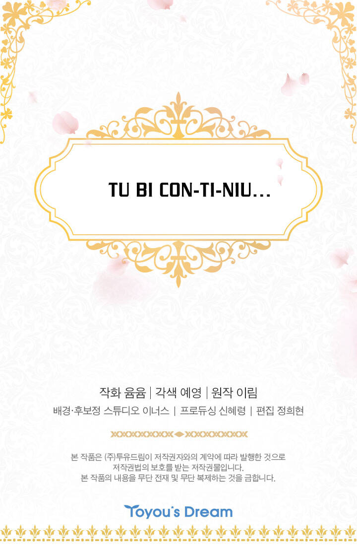 Quy Luật Sinh Tồn Của Nữ Phụ Chapter 5 - Trang 2