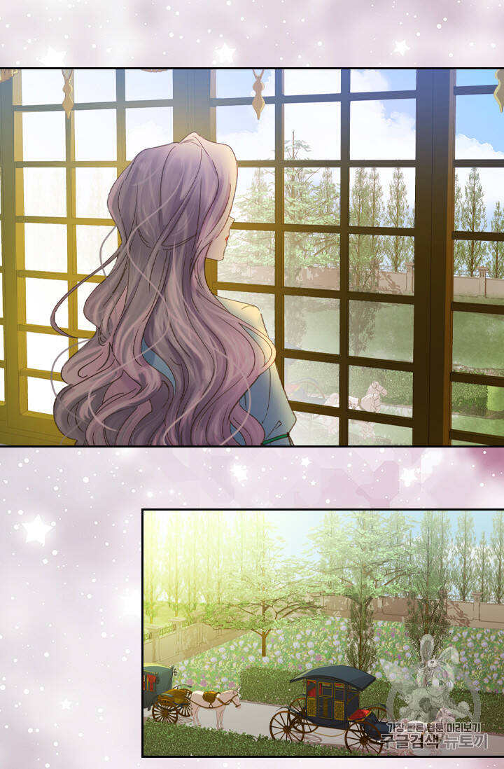 Quy Luật Sinh Tồn Của Nữ Phụ Chapter 8 - Trang 2