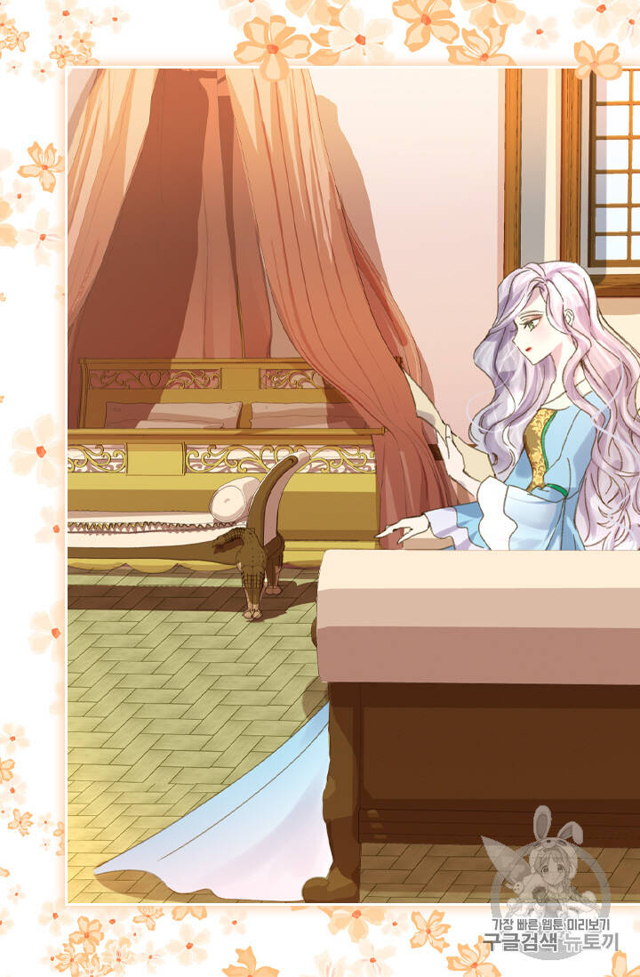 Quy Luật Sinh Tồn Của Nữ Phụ Chapter 8 - Trang 2