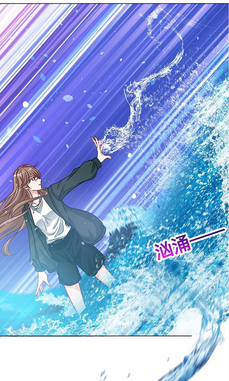 Quy Luật Tình Yêu Ở Mạt Thế Chapter 100 - Trang 2