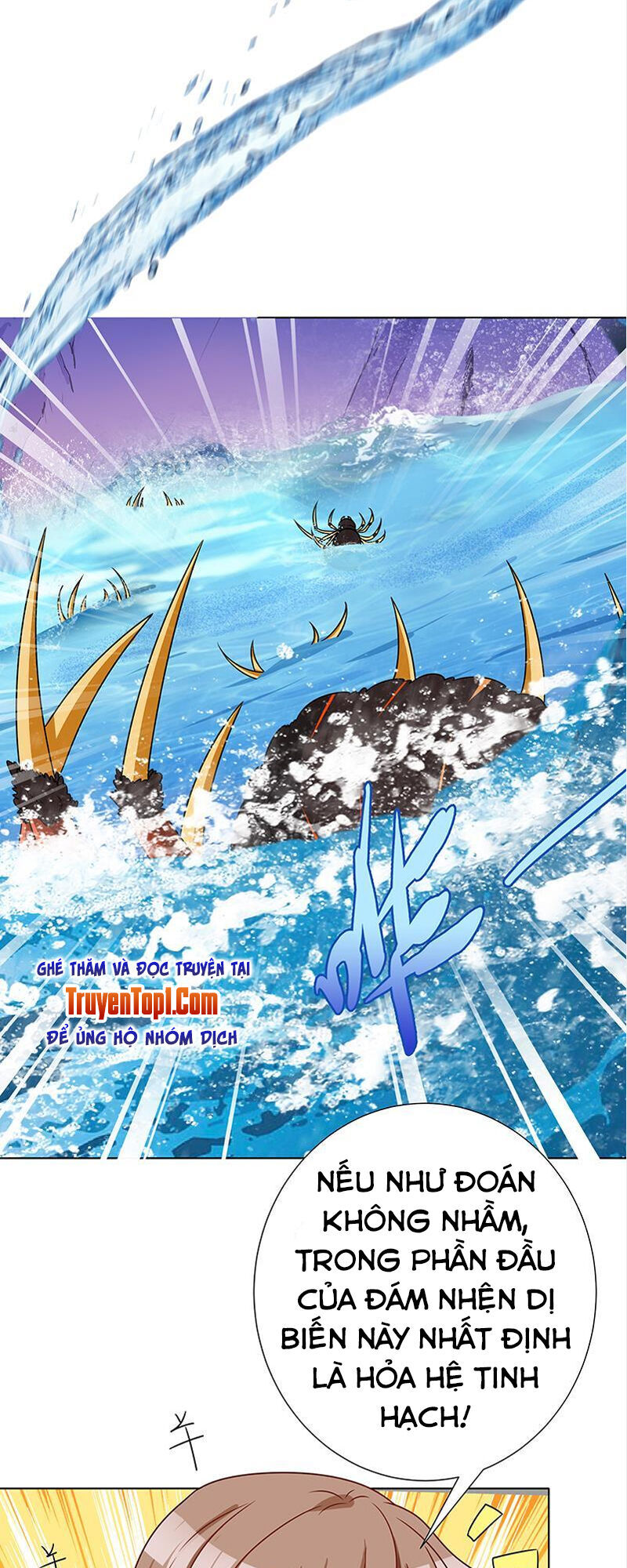 Quy Luật Tình Yêu Ở Mạt Thế Chapter 100 - Trang 2