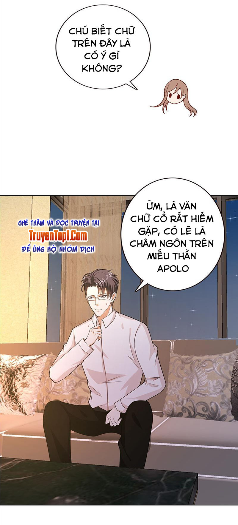 Quy Luật Tình Yêu Ở Mạt Thế Chapter 102 - Trang 2