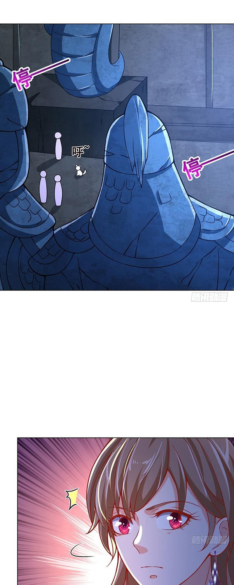 Quy Luật Tình Yêu Ở Mạt Thế Chapter 103 - Trang 2