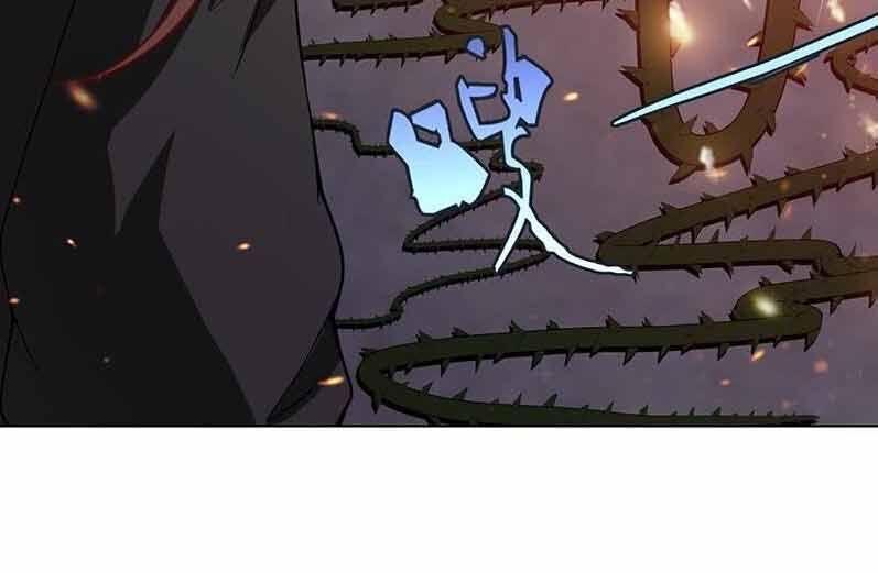 Quy Luật Tình Yêu Ở Mạt Thế Chapter 111 - Trang 2