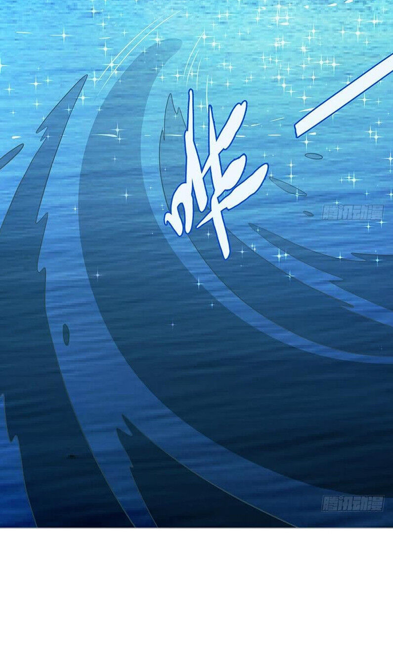 Quy Luật Tình Yêu Ở Mạt Thế Chapter 114 - Trang 2