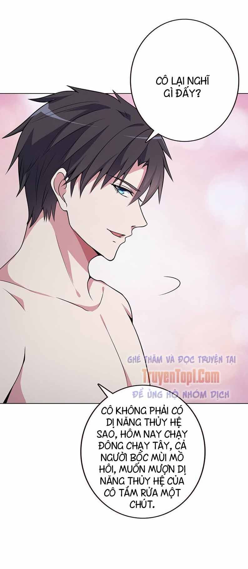 Quy Luật Tình Yêu Ở Mạt Thế Chapter 115 - Trang 2