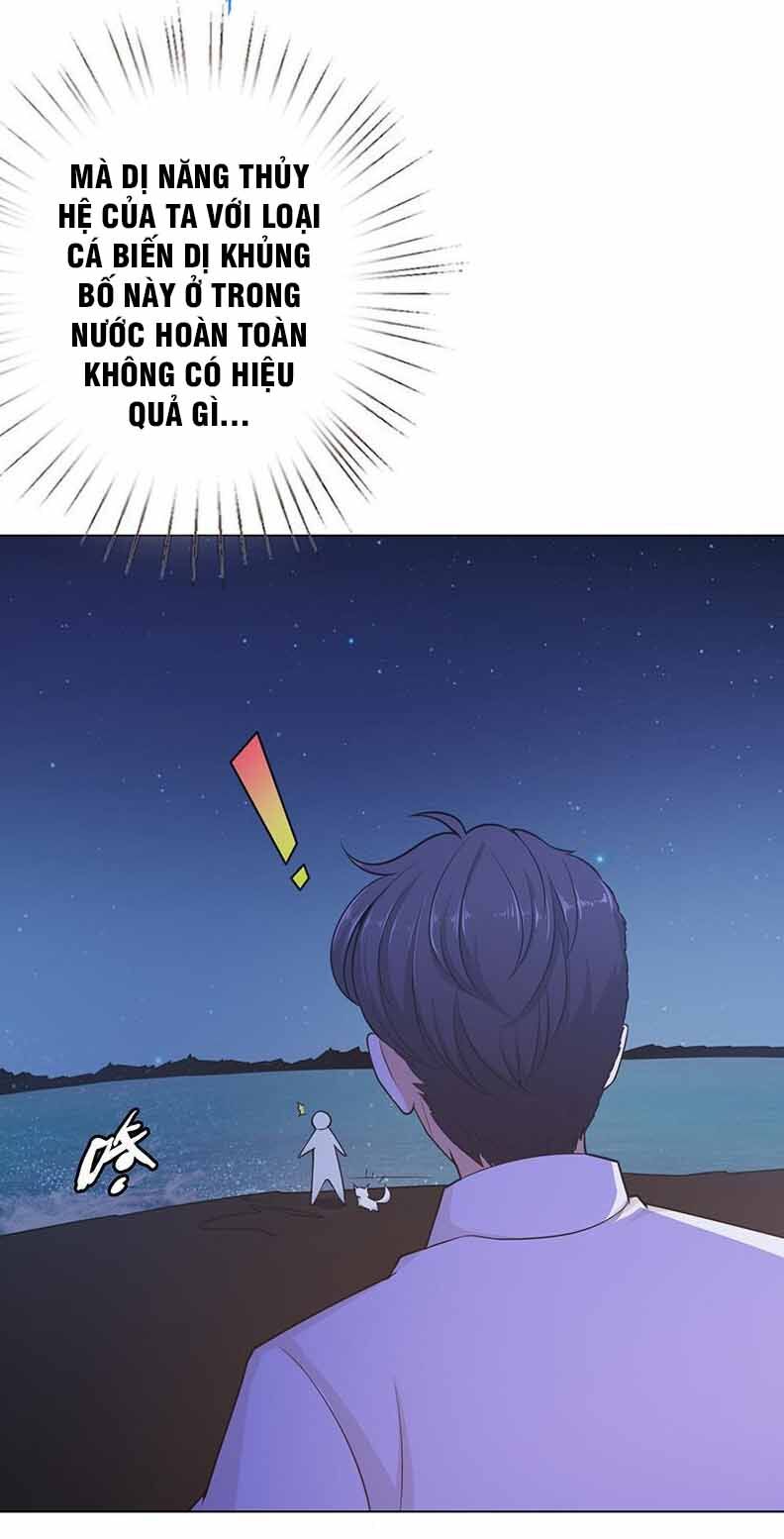 Quy Luật Tình Yêu Ở Mạt Thế Chapter 116 - Trang 2