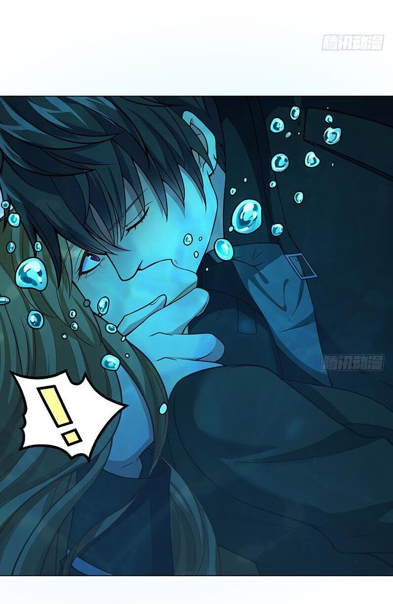 Quy Luật Tình Yêu Ở Mạt Thế Chapter 117 - Trang 2