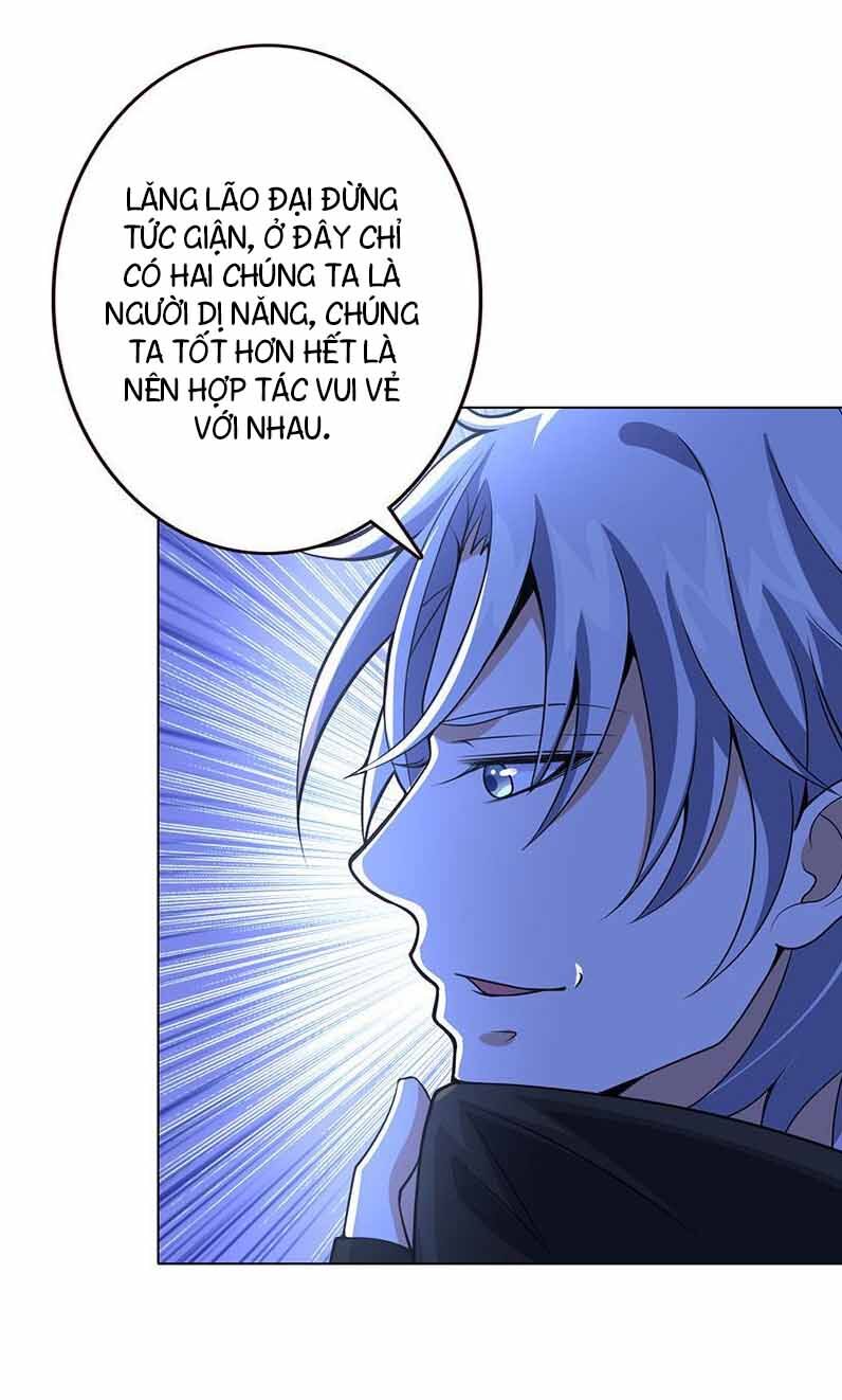 Quy Luật Tình Yêu Ở Mạt Thế Chapter 118 - Trang 2