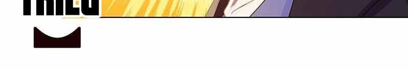 Quy Luật Tình Yêu Ở Mạt Thế Chapter 125 - Trang 2