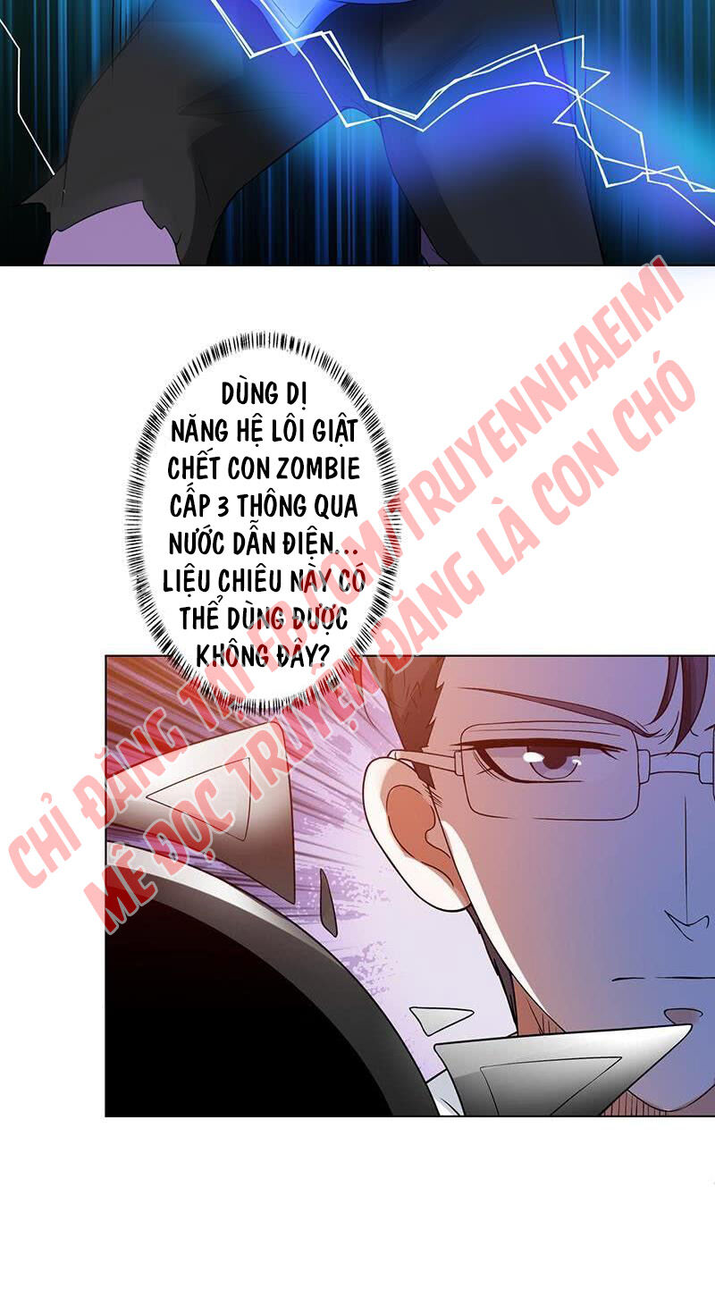 Quy Luật Tình Yêu Ở Mạt Thế Chapter 127 - Trang 2