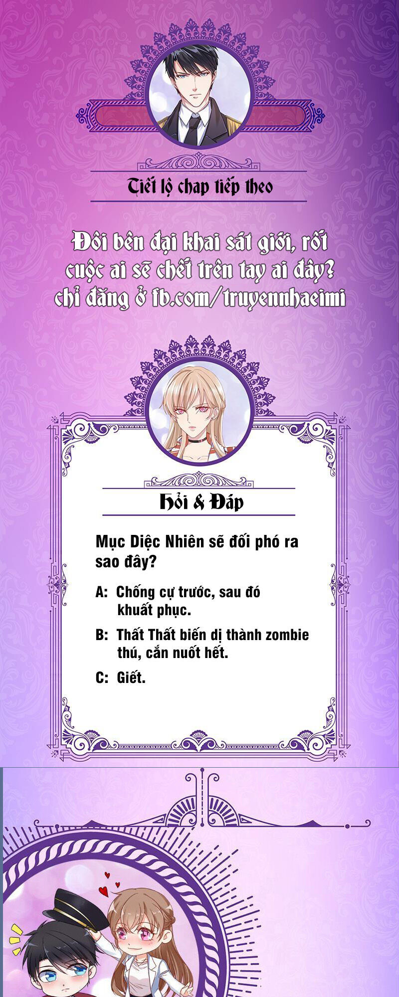 Quy Luật Tình Yêu Ở Mạt Thế Chapter 129 - Trang 2