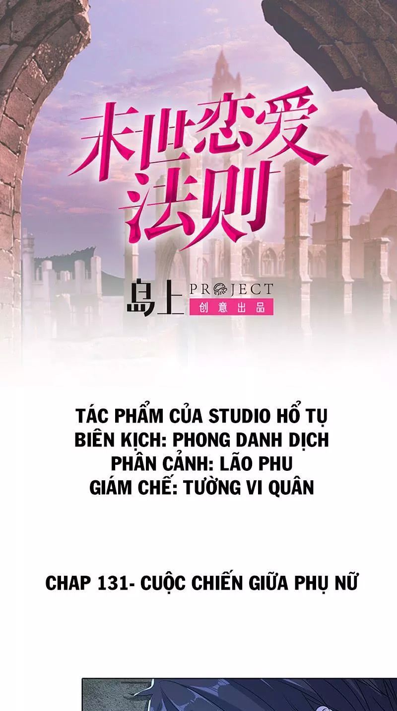 Quy Luật Tình Yêu Ở Mạt Thế Chapter 131 - Trang 2