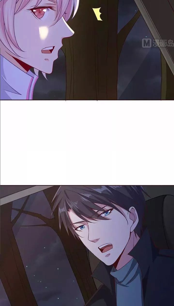 Quy Luật Tình Yêu Ở Mạt Thế Chapter 132 - Trang 2