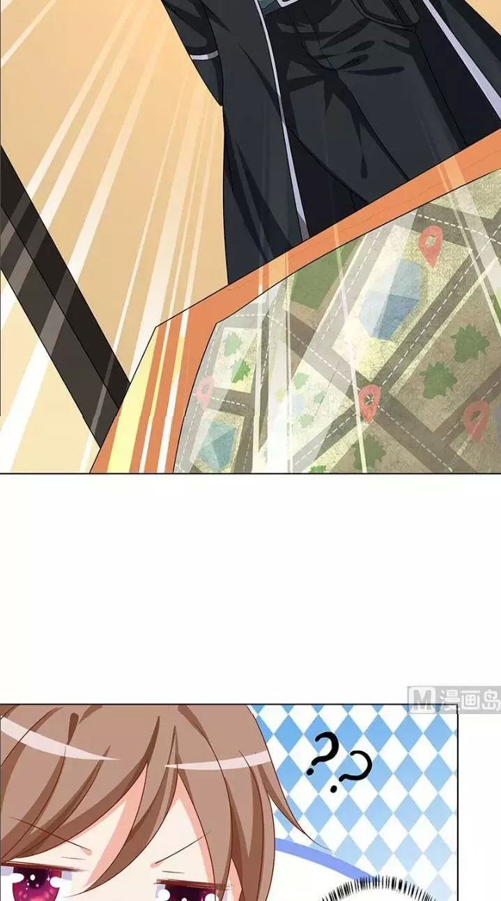 Quy Luật Tình Yêu Ở Mạt Thế Chapter 134 - Trang 2