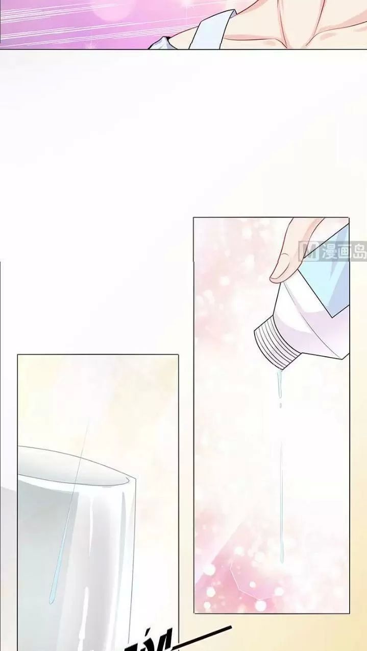 Quy Luật Tình Yêu Ở Mạt Thế Chapter 136 - Trang 2