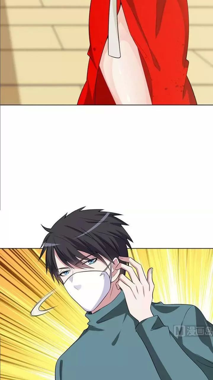 Quy Luật Tình Yêu Ở Mạt Thế Chapter 138 - Trang 2