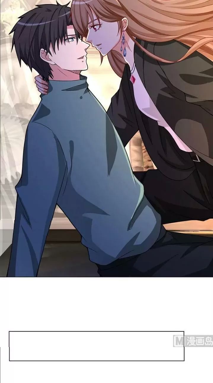 Quy Luật Tình Yêu Ở Mạt Thế Chapter 141 - Trang 2