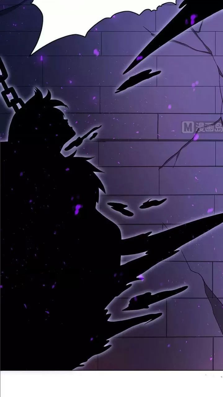 Quy Luật Tình Yêu Ở Mạt Thế Chapter 142 - Trang 2