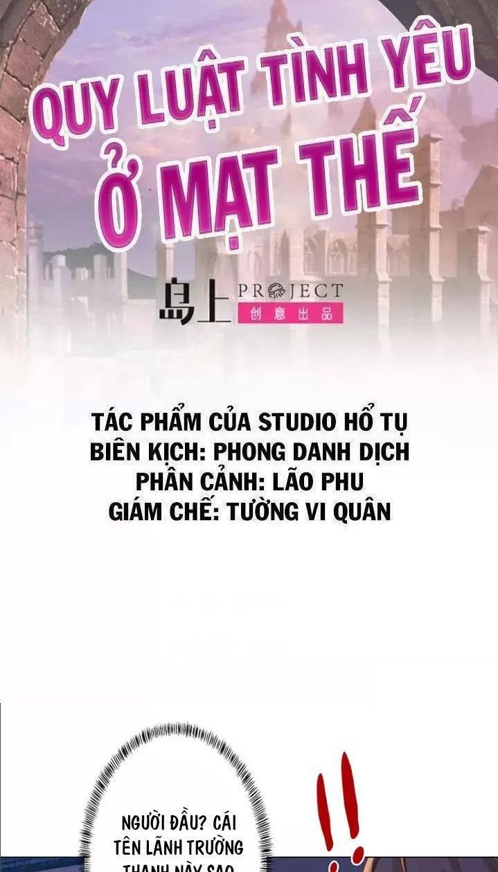 Quy Luật Tình Yêu Ở Mạt Thế Chapter 143 - Trang 2