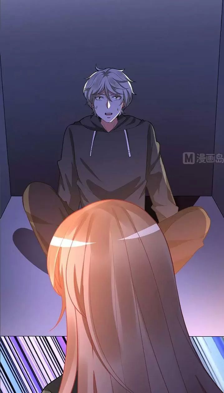 Quy Luật Tình Yêu Ở Mạt Thế Chapter 143 - Trang 2