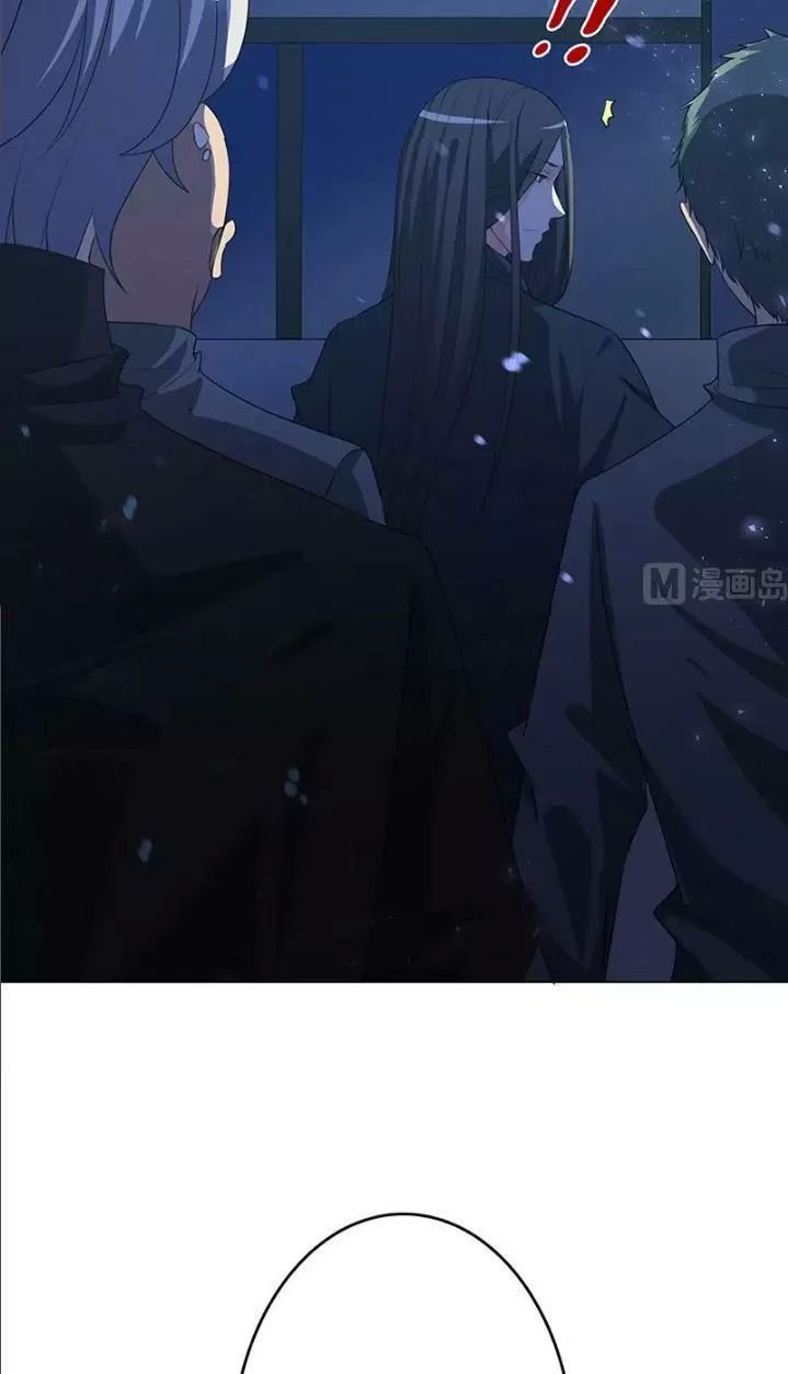 Quy Luật Tình Yêu Ở Mạt Thế Chapter 144 - Trang 2