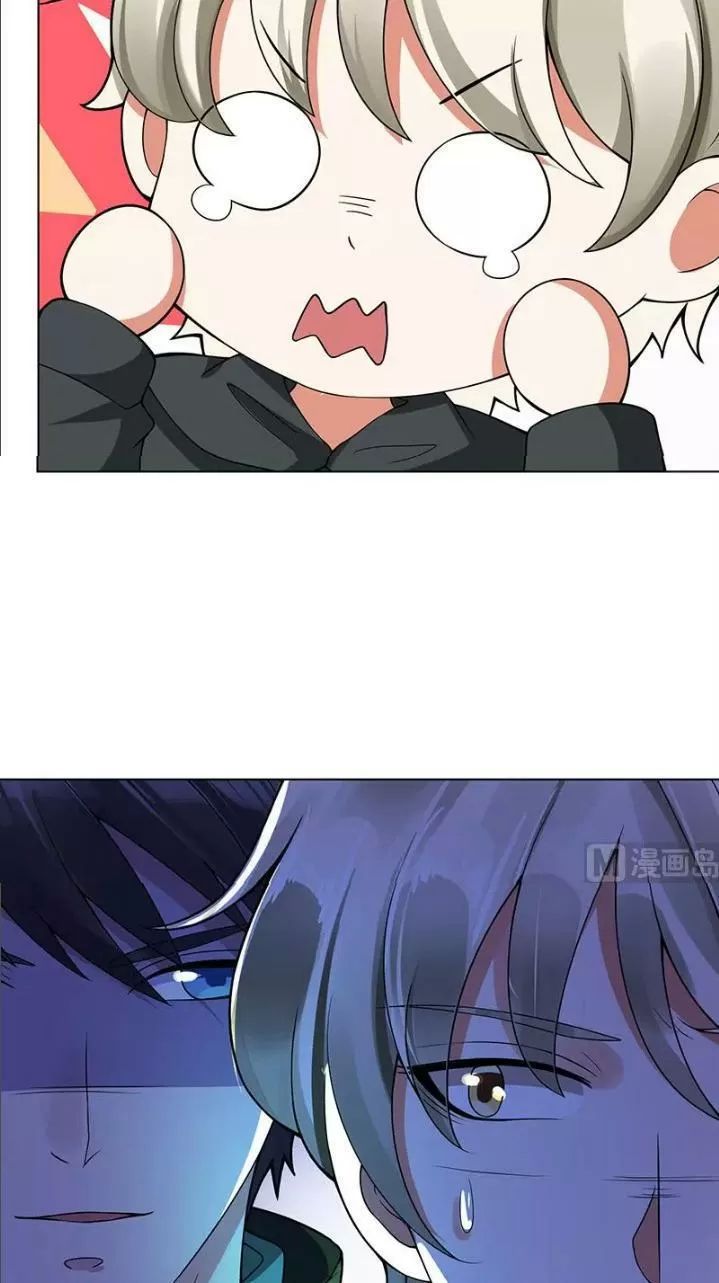 Quy Luật Tình Yêu Ở Mạt Thế Chapter 145 - Trang 2