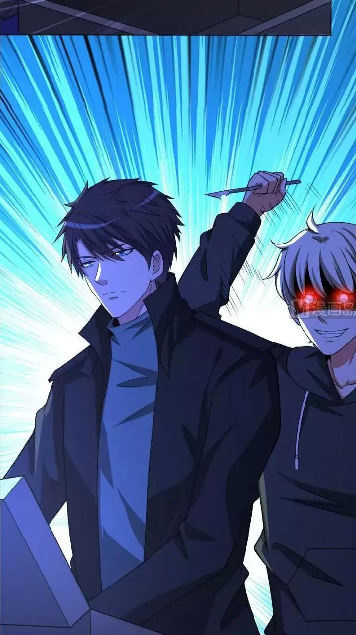 Quy Luật Tình Yêu Ở Mạt Thế Chapter 145 - Trang 2