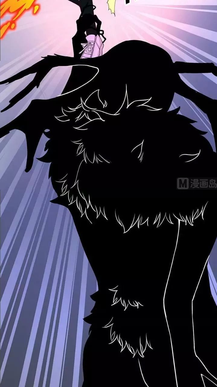 Quy Luật Tình Yêu Ở Mạt Thế Chapter 146 - Trang 2