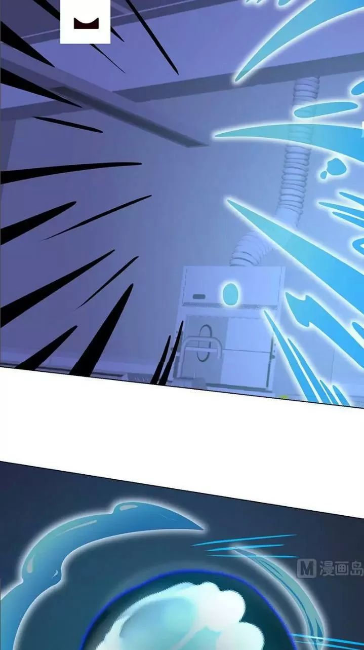 Quy Luật Tình Yêu Ở Mạt Thế Chapter 146 - Trang 2