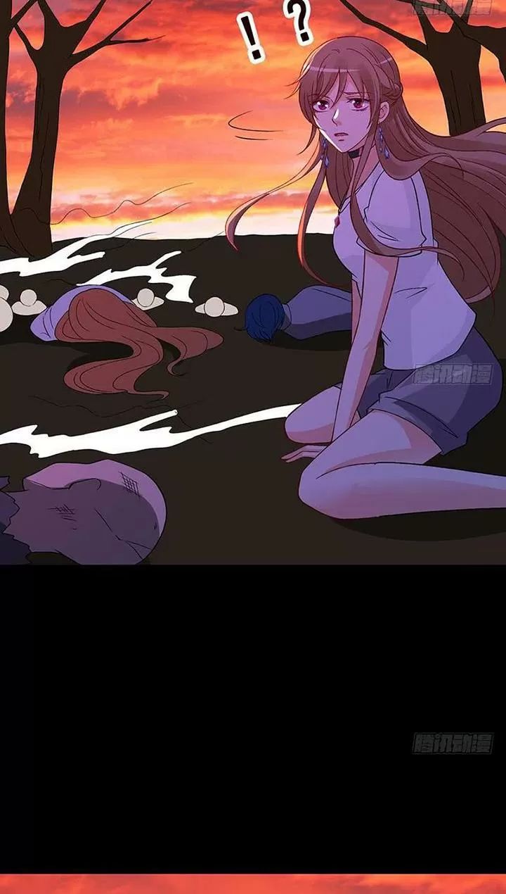 Quy Luật Tình Yêu Ở Mạt Thế Chapter 147 - Trang 2