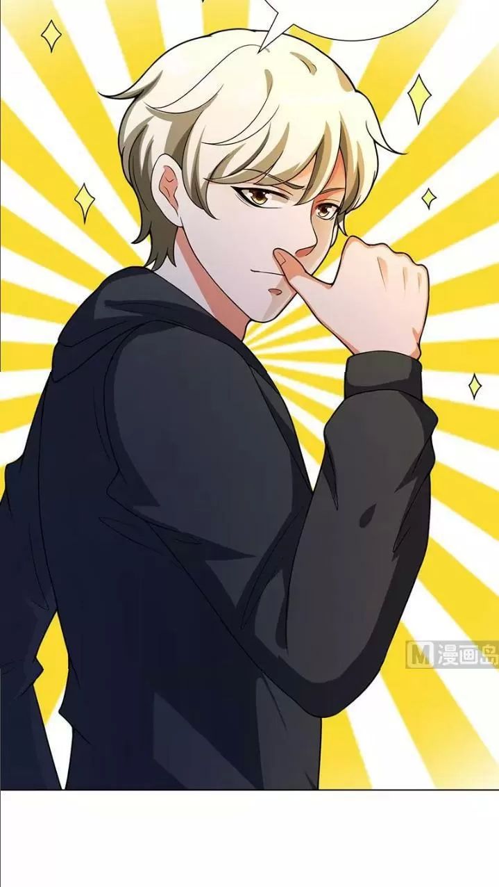 Quy Luật Tình Yêu Ở Mạt Thế Chapter 154 - Trang 2