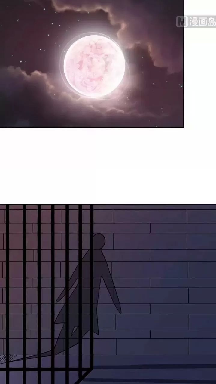 Quy Luật Tình Yêu Ở Mạt Thế Chapter 154 - Trang 2