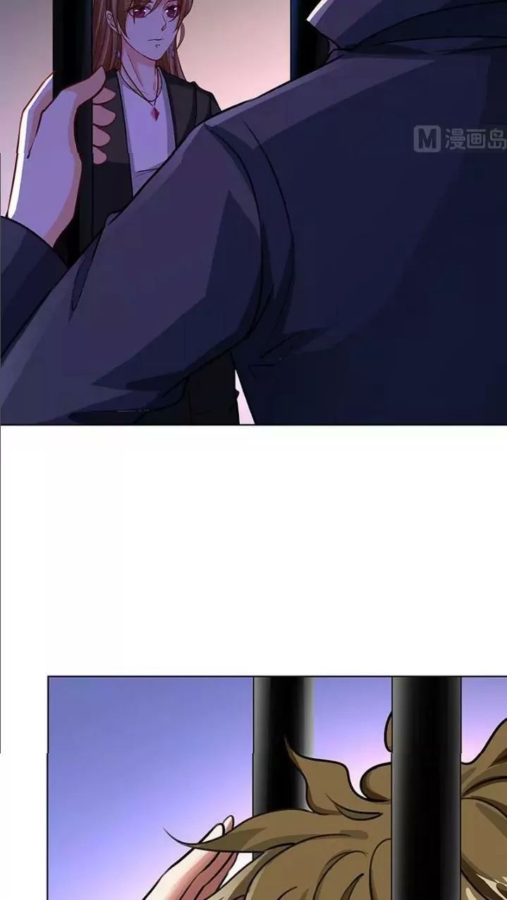 Quy Luật Tình Yêu Ở Mạt Thế Chapter 154 - Trang 2