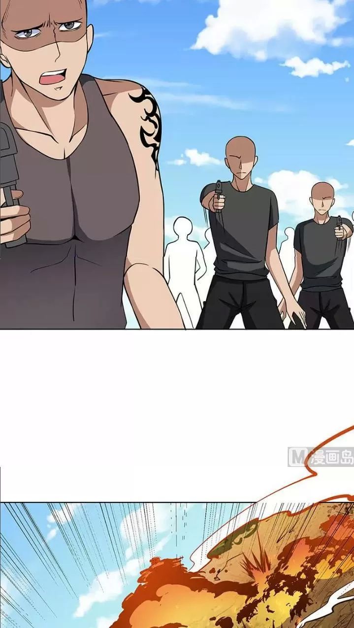 Quy Luật Tình Yêu Ở Mạt Thế Chapter 157 - Trang 2