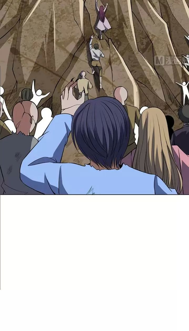 Quy Luật Tình Yêu Ở Mạt Thế Chapter 158 - Trang 2