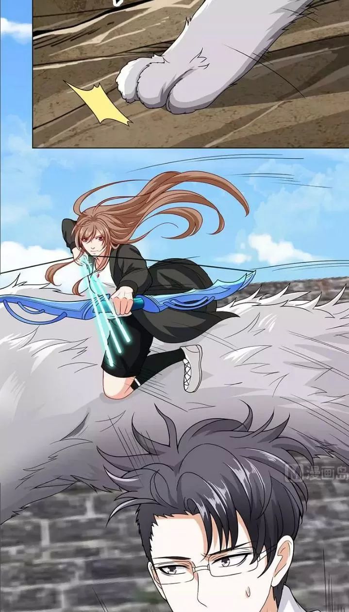 Quy Luật Tình Yêu Ở Mạt Thế Chapter 158 - Trang 2