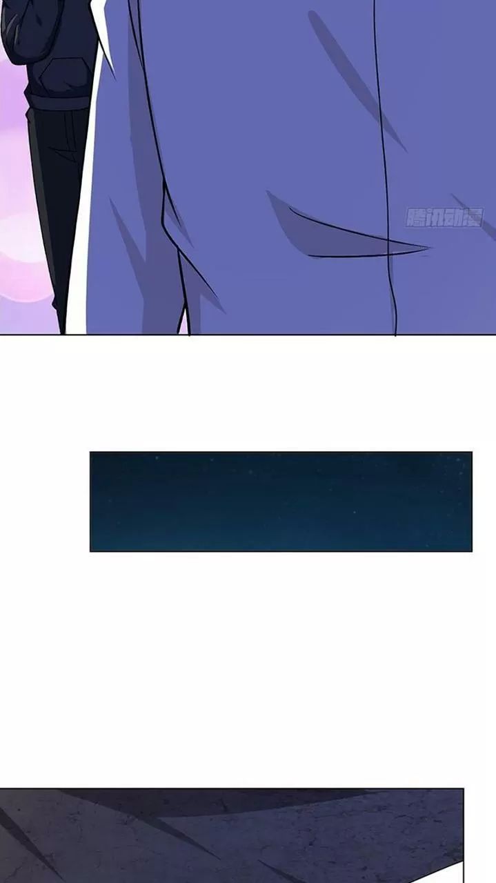 Quy Luật Tình Yêu Ở Mạt Thế Chapter 160 - Trang 2