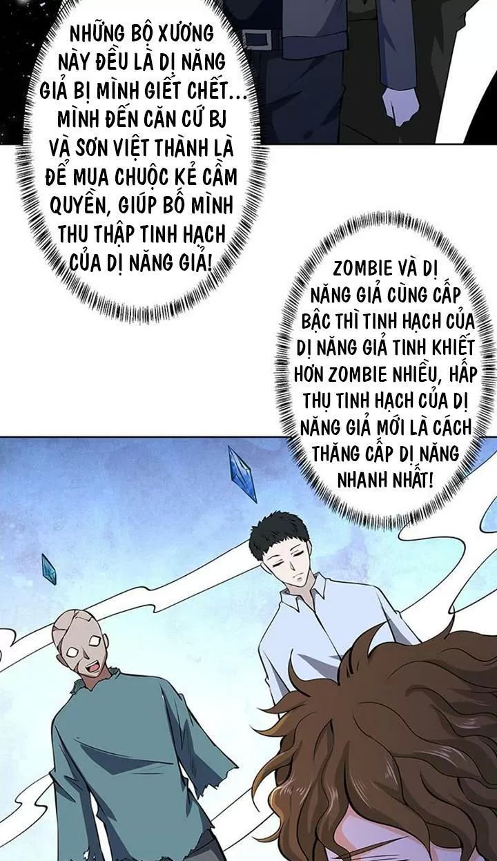 Quy Luật Tình Yêu Ở Mạt Thế Chapter 161 - Trang 2