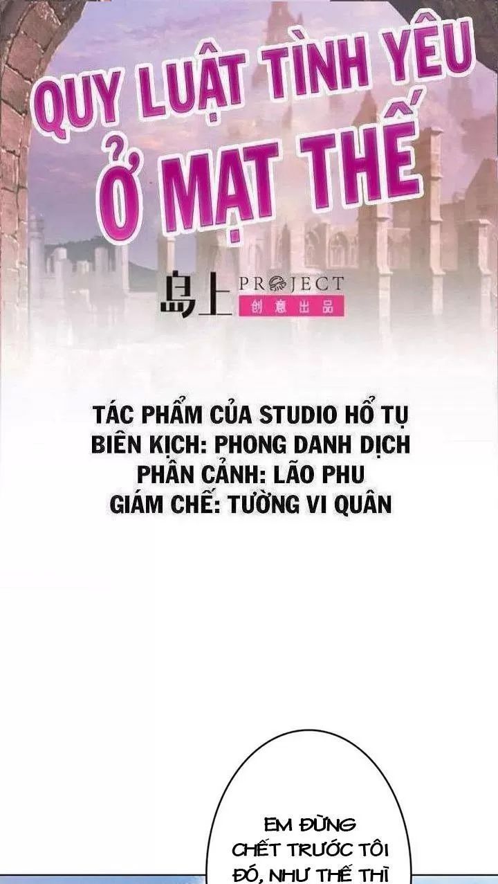 Quy Luật Tình Yêu Ở Mạt Thế Chapter 167 - Trang 2