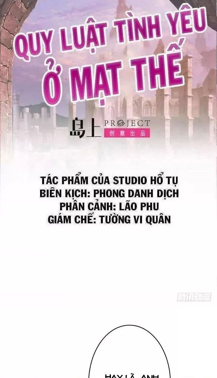 Quy Luật Tình Yêu Ở Mạt Thế Chapter 174 - Trang 2