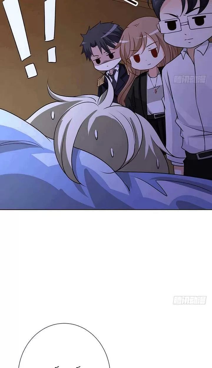 Quy Luật Tình Yêu Ở Mạt Thế Chapter 174 - Trang 2