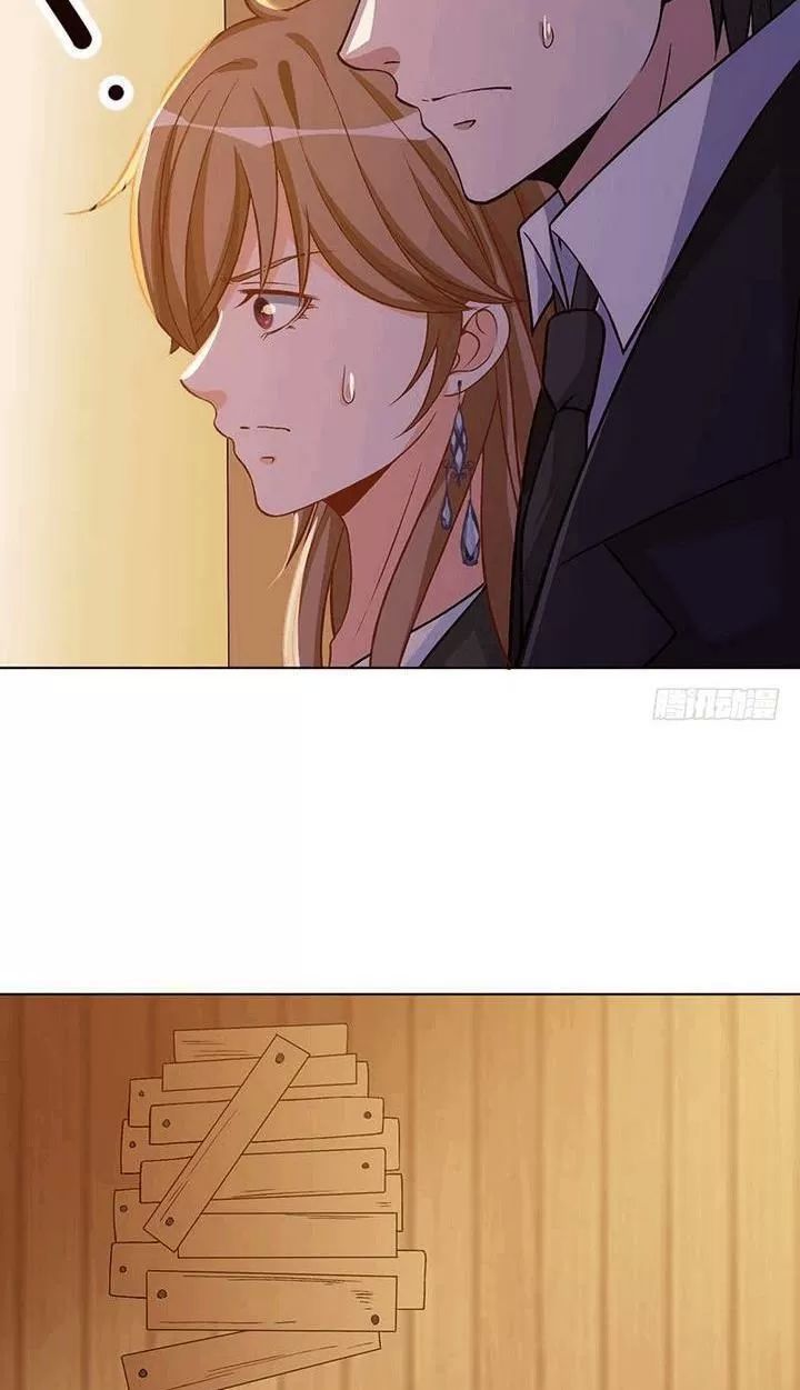 Quy Luật Tình Yêu Ở Mạt Thế Chapter 174 - Trang 2