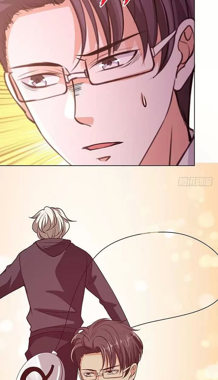 Quy Luật Tình Yêu Ở Mạt Thế Chapter 177 - Trang 2