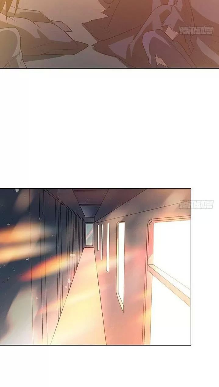 Quy Luật Tình Yêu Ở Mạt Thế Chapter 183 - Trang 2