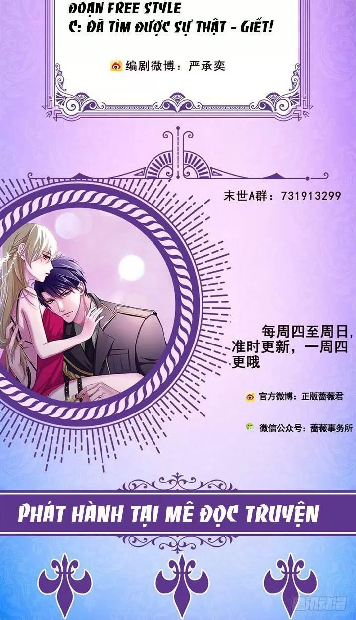 Quy Luật Tình Yêu Ở Mạt Thế Chapter 185 - Trang 2