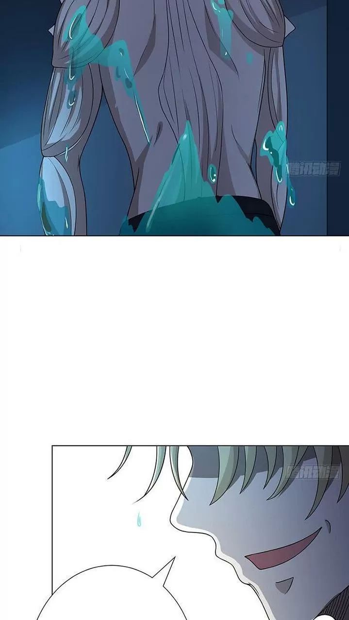 Quy Luật Tình Yêu Ở Mạt Thế Chapter 188 - Trang 2